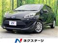 2017 Toyota AQUA