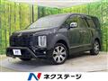 2022 Mitsubishi Delica D5