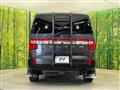 2022 Mitsubishi Delica D5