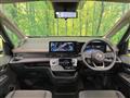 2025 Nissan Serena