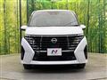 2025 Nissan Serena