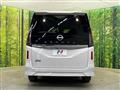 2025 Nissan Serena