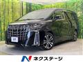 2020 Toyota Alphard G