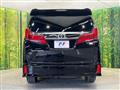 2020 Toyota Alphard G