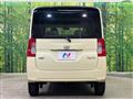 2013 Daihatsu Tanto