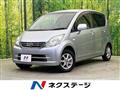 2009 Daihatsu Move