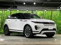 2025 Land Rover Land Rover Others