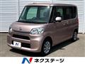 2014 Daihatsu Tanto