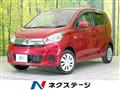 2017 Nissan Nissan Others