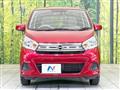 2017 Nissan Nissan Others