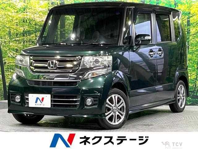 2016 Honda N BOX