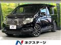 2014 Honda Honda Others