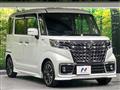 2022 Suzuki Suzuki Others