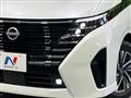 2024 Nissan Serena