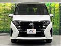 2024 Nissan Serena