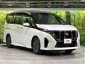 2024 Nissan Serena