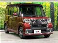 2017 Daihatsu Tanto