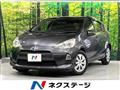 2013 Toyota AQUA