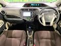 2013 Toyota AQUA
