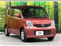 2011 Nissan Moco