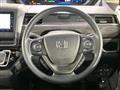 2023 Honda Freed