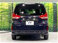 2023 Honda Freed