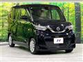 2022 Nissan ROOX