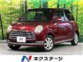 2005 Daihatsu Miragino