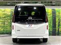 2025 Nissan Serena