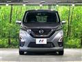 2021 Nissan Nissan Others