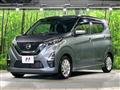 2021 Nissan Nissan Others