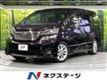 2009 Toyota Vellfire
