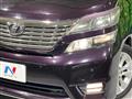 2009 Toyota Vellfire