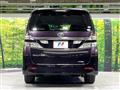 2009 Toyota Vellfire