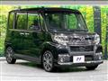 2018 Daihatsu Tanto