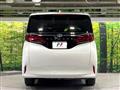 2025 Toyota Alphard G