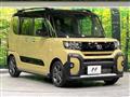 2023 Daihatsu Tanto