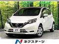 2020 Nissan Note