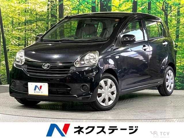 2016 Daihatsu Mira