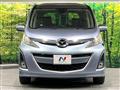 2013 Mazda Biante