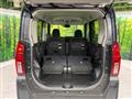 2022 Daihatsu Tanto