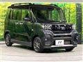2022 Daihatsu Tanto