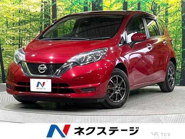 2017 Nissan Note