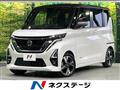 2022 Nissan ROOX