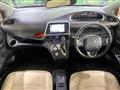 2021 Toyota Sienta