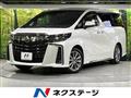 2023 Toyota Alphard G