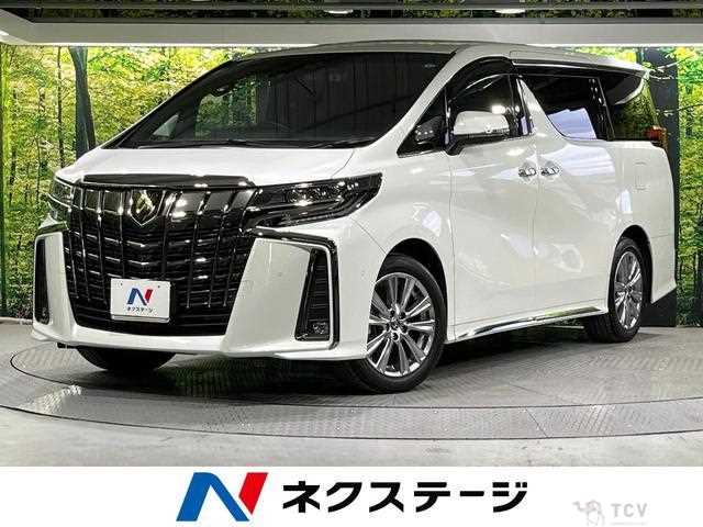 2023 Toyota Alphard G