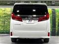 2023 Toyota Alphard G
