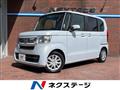 2021 Honda N BOX