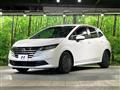 2025 Nissan Note